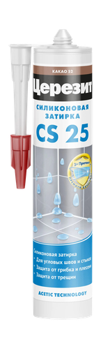 Затирка-герметик ЦЕРЕЗИТ силиконовая эластичная CS 25, цвет Какао, 280 мл, фото