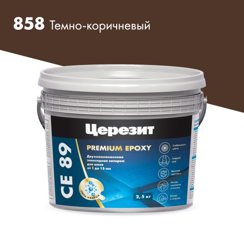 Эпоксидная затирка Церезит CE89 Тёмно-коричневый 858, 2,5 кг, фотография