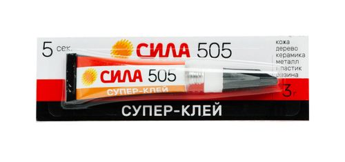 Супер клей Сила 505-3, 3 гр, картинка
