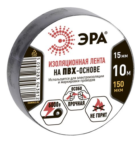 Изолента ЭРА ET1510BLACK ПВХ 15 мм х 10 м черная, крупный план
