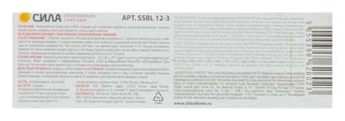 Клей сверхпрочный Сила SSBL 12-3, 3 гр, детальное фото