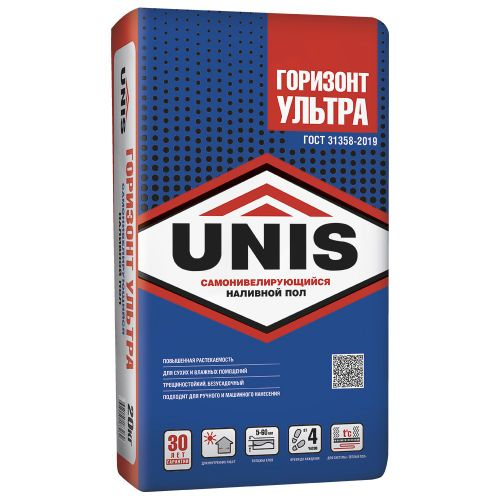 Наливной пол UNIS Горизонт Ультра 20 кг, изображение