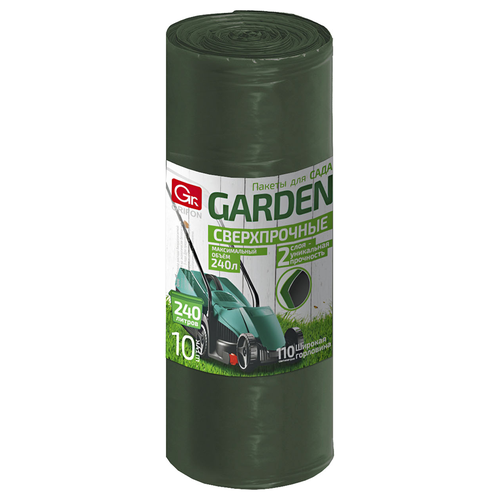 Пакеты для мусора Grifon Proff Garden двухслойные 240 л, зеленый, 10 шт, фото