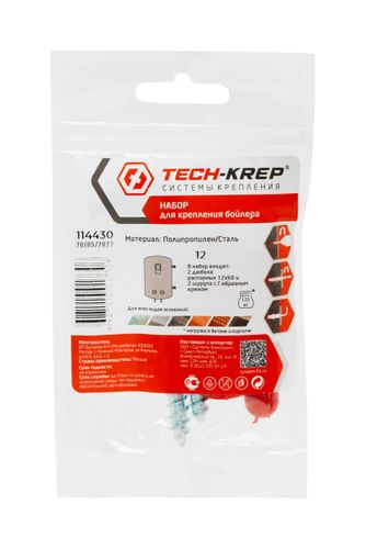 Набор для крепления бойлера Tech-KREP, крупный план