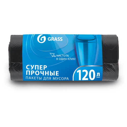 Мешок для мусора ПНД в рулоне 120 л 65x105 17 мкр. Grass черный 15 шт, изображение