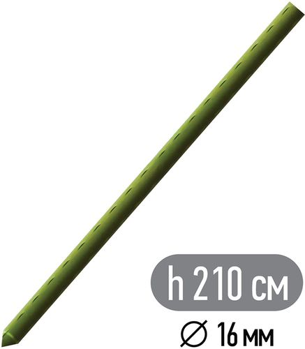 Опора GARDEN SHOW металл в пластике h210 см, картинка