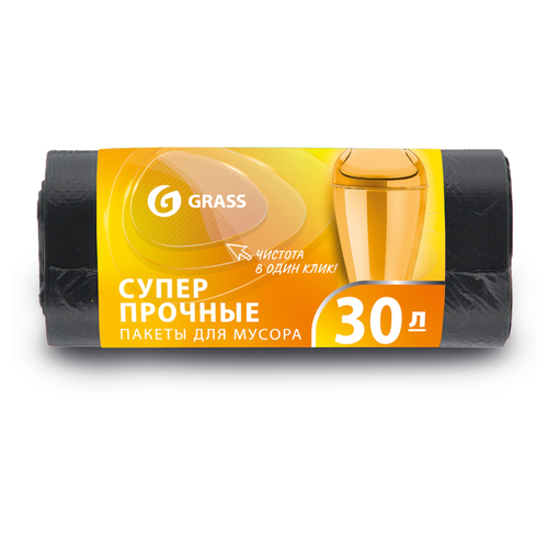 Мешок для мусора ПНД в рулоне 30 л 55x46 10 мкр. Grass черный 30 шт, вид
