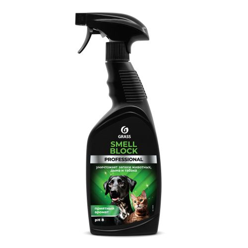 Нейтрализатор запаха Grass Smell Block Professional 600 мл, вид
