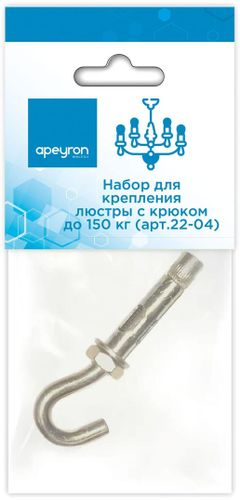 Набор для крепления люстры Apeyron Electrics 22-04 164 мм, фотография