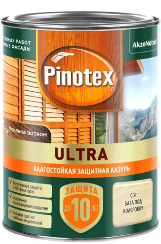 Влагостойкая лазурь Pinotex Ultra CLR база под колеровку 0,9 л, картинка