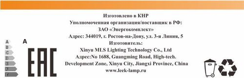 Лампа с/д LEEK LE JC LED 2W 3K G4 12V (100/1000), крупный план