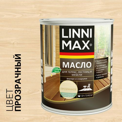 Масло МLINNIMAX для террас, лестниц и мебели прозрачное 0,75л, фото