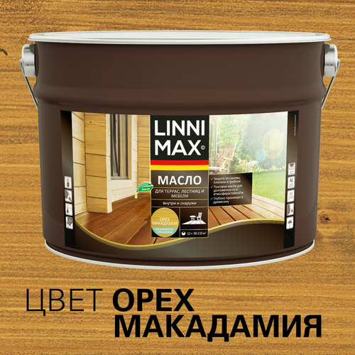 Масло МLINNIMAX для террас, лестниц и мебели орех макадамия 9л, крупный план