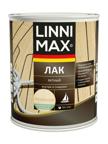 Лак алкидно-уретановый LINNIMAX Лак Яхтный шелковисто-матовый 0,75 л, фотография