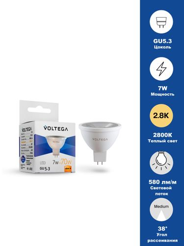Светодиодная лампа Simple MR16 7W 2800K 38° GU5.3 (7062), изображение