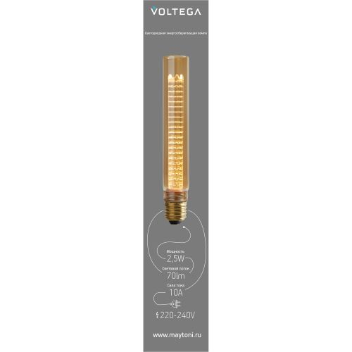Лампочка Voltega 8560 192x30x30 световой поток 220 Лм цветовая температура 1800 К., крупный план