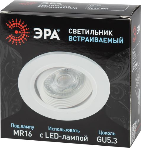 Встраиваемый светильник ЭРА KL92 WH белый, детальное фото