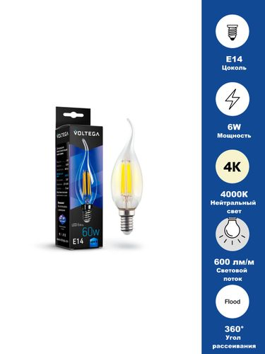 Светодиодная лампа Crystal Candle wind 6W 4000K E14 (7018), детальное фото