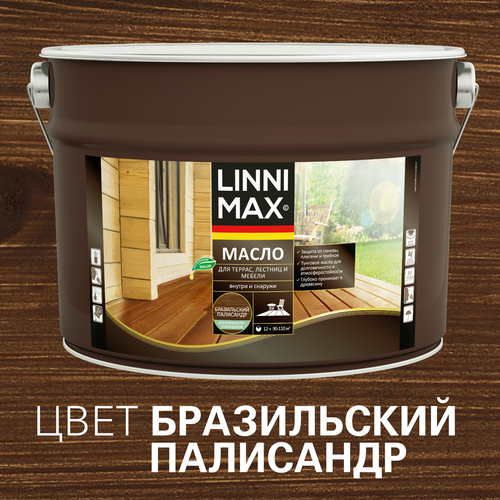 Масло МLINNIMAX для террас, лестниц и мебели бразильский палисандр 9л, изображение