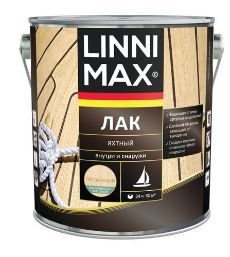 Лак алкидно-уретановый LINNIMAX Лак Яхтный шелковисто-матовый 2,5 л, картинка