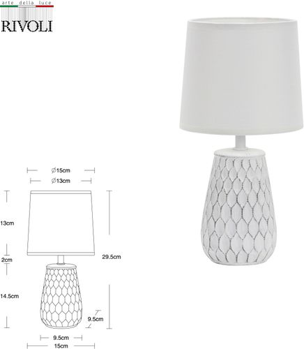 Настольная лампа Rivoli BERTHA Б0057272 E14, Белый, картинка