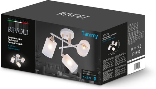 Люстра потолочная Rivoli Tammy белый, картинка