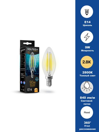 Светодиодная лампа Crystal Graphene Candle 9W 2800K E14 (7134), детальное фото