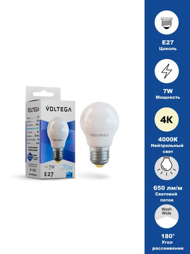 Светодиодная лампа Simple Globe 7W 4000K E27 (7053), картинка