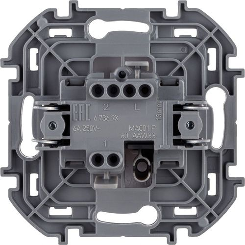Переключатель 1-клавишный Legrand Inspiria 673690 белый, фотография