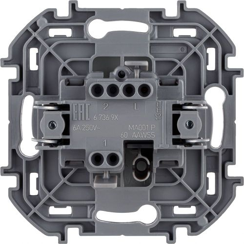 Переключатель 1-клавишный Legrand Inspiria 673692 алюминий, картинка