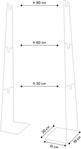 Подставка для линейных светильников 3-х уровневая ECOTEC h30/60/90 см, картинка
