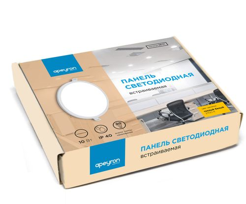 Светодиодная панель встраиваемая Apeyron Electrics SLP 06-17 12х8,5 см, вид