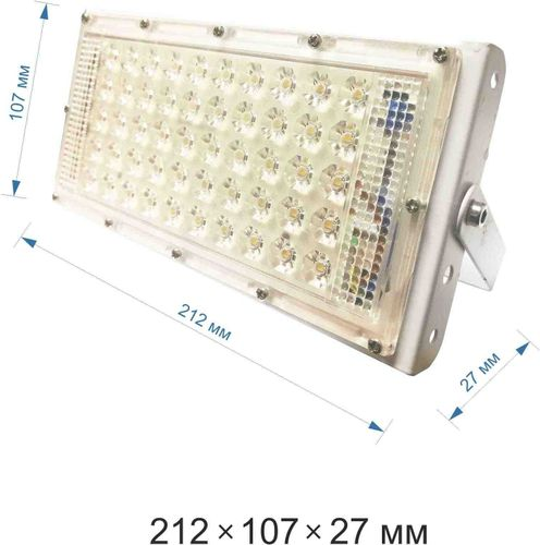 Уличный прожектор Apeyron Electrics 05-35 IP65, фото