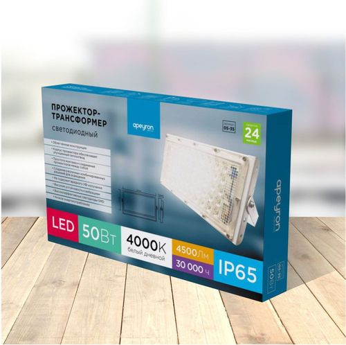 Уличный прожектор Apeyron Electrics 05-35 IP65, фотография