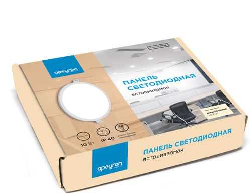 Светодиодная панель встраиваемая Apeyron Electrics SLP 06-18 12х8,5 см, фотография