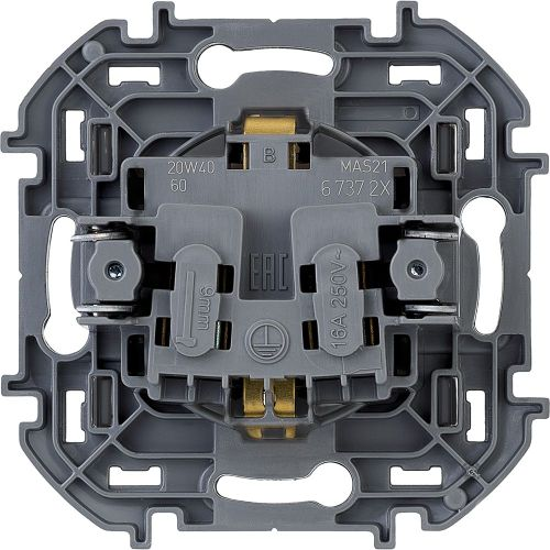 Розетка электрическая Legrand Inspiria 673723 антрацит, фотография