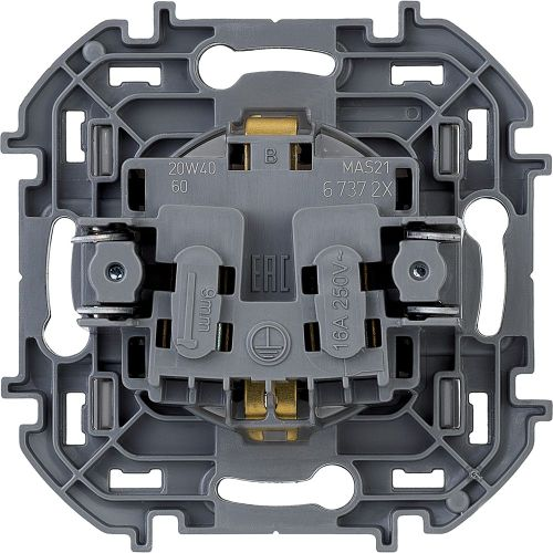 Розетка электрическая Legrand Inspiria 673722 алюминий, фотография