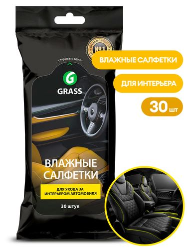 Салфетка влажная для ухода за интерьером а/м Grass 30 шт, вид