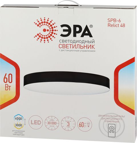 Светильник потолочный светодиодный ЭРА Relict белый, изображение