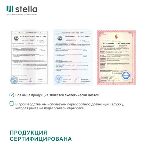 Интерьерная рейка МДФ STELLA БРИОНА Black Edition 16*40*2700, вид