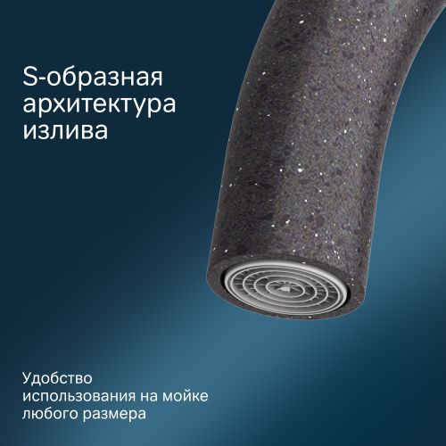 Смеситель для кухни AM.PM Like F8007122, изображение