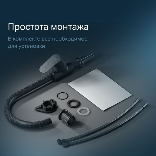 Смеситель для кухни AM.PM Like F8007122, картинка