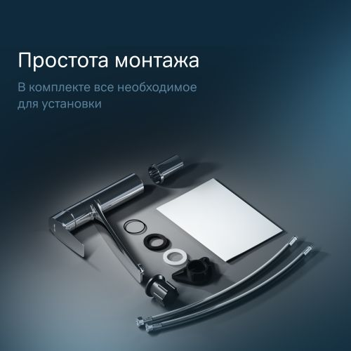 Смеситель для кухни AM.PM Gem F90A00000, крупный план