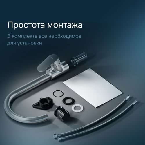 Смеситель для раковины AM.PM Like F8007111, крупный план