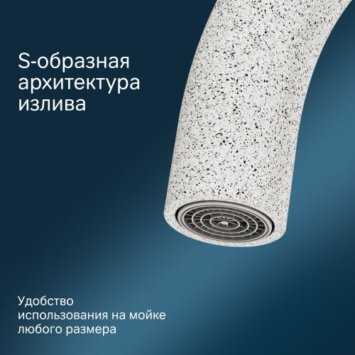 Смеситель для кухни AM.PM Like F8007133, картинка