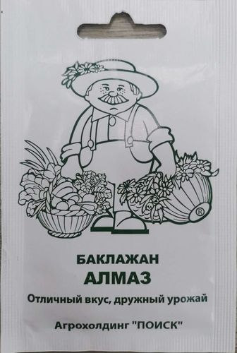 Семена Баклажан Алмаз 0,25 гр, фотография