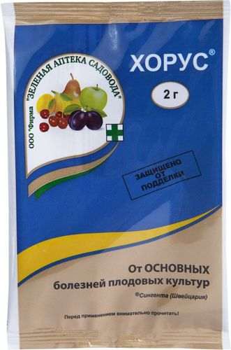 Средство защитное от болезней плодовых культур Зеленая Аптека Садовода Хорус 2 г, фото