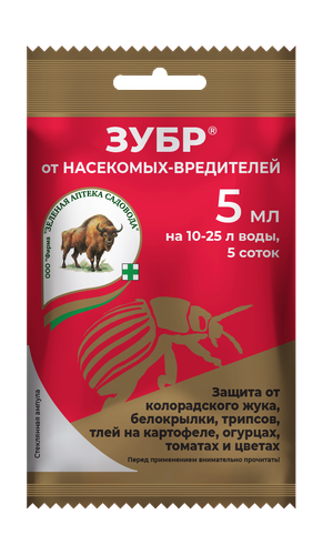 Средство от насекомых-вредителей Зубр, 5 мл, картинка