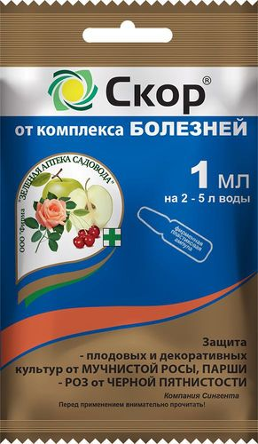Средство защитное от болезней Зеленая Аптека Садовода Скор 1 мл, фото