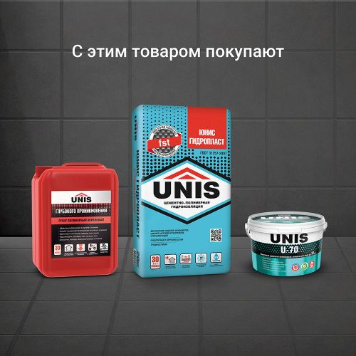 Ровнитель для пола UNIS Горизонт Hydro 25 кг, вид